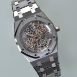 The AAA Best Replica Audemars Piguet Royal Oak Jumbo Extra-Thin Openworked 16204ST Watches UK