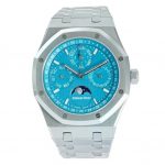 UK AAA Quality Replica Audemars Piguet Only Made 75 of This Royal Oak Model. Now One Is up for Grabs at $500,000.